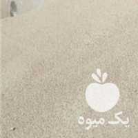 فروش پودر پوست پسته جهت خوراک دام و تولید زغال فشرده در تهران در گروه خرید فروش عمده چوب- زغال چوب گردو تبریزی خام در یکمیوه