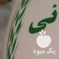 فروش پخش عمده برنج ایرانی ب شرط پخت زرشک و زعفران در تهران در گروه خرید فروش عمده برنج - نیم دانه عنبر بو هاشمی کاظمی هندی پاکستانی در یکمیوه