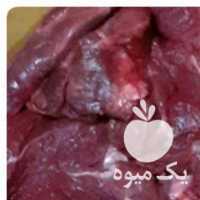 آگهی مشابه فروش پخش گوشت گوساله و گوسفند منجمد و تازه رستورانی در تهران در گروه گاو و گوسفند و میش و بز کهره گوساله سمینتال در یکمیوه