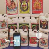 فروش کود کود شیمیایی در تهران در گروه خرید فروش کود و مواد شیمیایی - اوره پتاس مرغی کمپوست آهن در یکمیوه