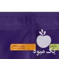 فروش پخش عمده و جزیی چای ماسالا در تهران در گروه خرید فروش عمده چای - سبز ترش کوهی سیاه در یکمیوه