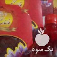 فروش عصاره زعفران اصل وزعفران قاعنات در تهران در گروه خرید فروش عمده زعفران - قائنات قیمت خراسان بهرامن گرم در یکمیوه