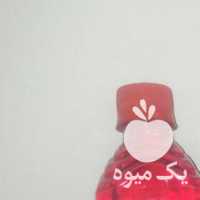 فروش عصاره زعفران اصلی در مشهد در گروه خرید فروش نشا - انواع گوجه برنج کاهو پیاز کاری فرنگی در یکمیوه