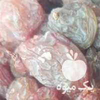 فروش کشمش بیدانه صدر صد آفتابی ملایر در تهران در گروه آجیل - فروش عمده محصولات در یکمیوه