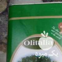 فروش روغن زیتون و زعفران عمده و تک در تهران در گروه انواع روغن - آفتابگردان کنجد سویا در یکمیوه