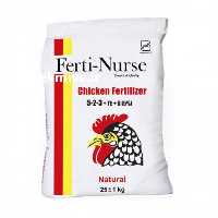 فروش کود گرانوله مرغی فرتی نرس در فارس در گروه خرید فروش کود و مواد شیمیایی - اوره پتاس مرغی کمپوست آهن در یکمیوه