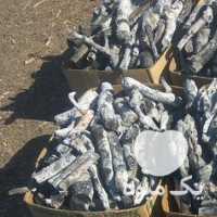 فروش زغال پسته سفید در رفسنجان در گروه خرید فروش عمده چوب- زغال چوب گردو تبریزی خام در یکمیوه