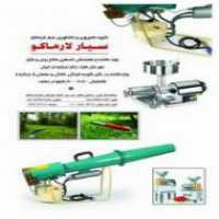 فروش دور کننده گراز وگنجشک سیارلار ماکو در آذربایجان غربی در گروه خرید فروش لوازم باغبانی - خرید فروش نو دست دوم در یکمیوه