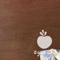 فروش چای سفید سوزنی و بلومینگ و چای سبز تک نفره در تهران در گروه خرید فروش عمده چای - سبز ترش کوهی سیاه در یکمیوه