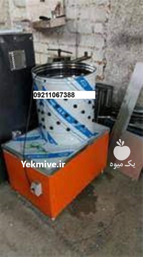 فروش دستگاه پرکن مرغداری در ایلام در گروه خرید فروش ابزار ها و تجهیزات کشاورزی - دستی برقی ماشینی بیل کلنگ در یکمیوه -عکس1