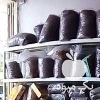 فروش کشمش درجه 2 سرکه ای در همدان در گروه آجیل - فروش عمده محصولات در یکمیوه