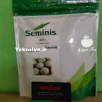 فروش انواع محصولات کشاورزی فروش بذر پیاز سایروس در تهران در گروه خرید فروش بذر - انواع محصول کشاورزی گوجه کتان میوه درخت در یکمیوه