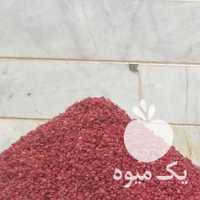فروش زرشک پفکی در بیرجند در گروه خرید فروش عمده ازگیل و تمشک و زرشک - ژاپنی فروش مستقیم در یکمیوه