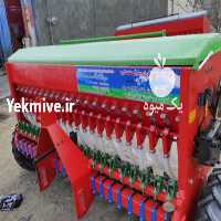 آگهی مشابه فروش ردیفکار 19 ردیفه صفر  در اردبیل در گروه خرید فروش ماشین آلات کشاورزی - تراکتور تیلر کمباین مدرن در یکمیوه