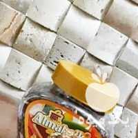 فروش چای میوه ای الما بیک در تهران در گروه خوراک دام و طیور - پرواری شیری علوفه یونجه در یکمیوه