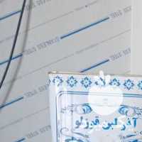 فروش پخش پنیر لیقوان تبریزی گوسفندی و گاوی در تهران در گروه انواع فرآورده های لبنی و حیوانی - ماست کره فروش عمده در یکمیوه