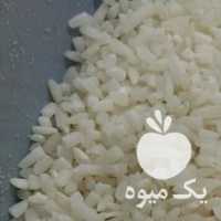فروش نیم دانه درشت برنج هاشمی عطری در گیلان در گروه خرید فروش عمده برنج - نیم دانه عنبر بو هاشمی کاظمی هندی پاکستانی در یکمیوه