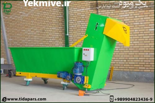 فروش کیسه پرکن اتوماتیک و نیمه اتوماتیک انواع بستر قارچ در کرج در گروه خرید فروش عمده قارچ - دکمه ای خوراکی دارویی پرورشی کوهی در یکمیوه -عکس1