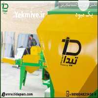 فروش دستگاه پاکت پرکن برای خاک گلدان و نهال در کرج در گروه خرید فروش ابزار ها و تجهیزات کشاورزی - دستی برقی ماشینی بیل کلنگ در یکمیوه