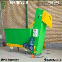 فروش کیسه پرکن اتوماتیک و نیمه اتوماتیک انواع بستر قارچ در کرج در گروه خرید فروش عمده قارچ - دکمه ای خوراکی دارویی پرورشی کوهی در یکمیوه