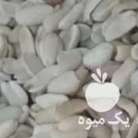 فروش بادام زمینی کره گیریبرنجمغز گردوپسته و مغزپسته در قم در گروه بادام - درختی کوهی زمینی فروش عمده در یکمیوه