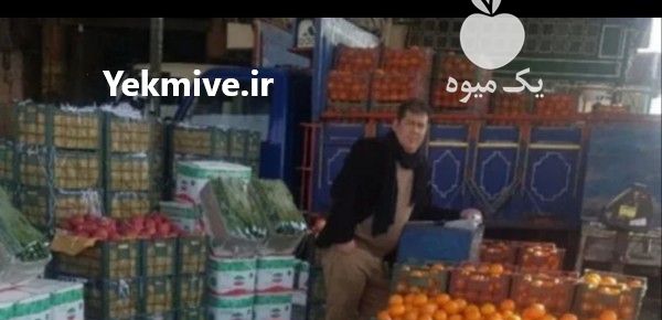 حجره دار و بارفروش میدان تره بار در تهران در گروه حجره در میدان تره بار - میادین میوه و تره بار مرکزی شهری استان در یکمیوه -عکس1