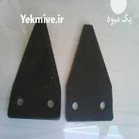 فروش تیغه سیلو تراش در تهران در گروه خرید و فروش عمده انواع محصولات کشاورزی و دامداری در یکمیوه