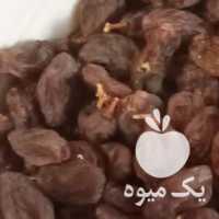 فروش سرکه سیب وانگور عرق بید مشک ونعناع برگ مو کشمش در ارومیه در گروه آجیل - فروش عمده محصولات در یکمیوه