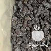 فروش کشمش و مویز آفتابی در شیراز در گروه آجیل - فروش عمده محصولات در یکمیوه