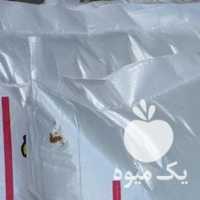 فروش خوراک دام دان مرغ بوقلمون پلت گوسفند در اصفهان در گروه مرغ و خروس و بوقلمون و اردک قو قاز در یکمیوه