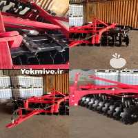 فروش دیسک کشاورزی در تهران در گروه خرید فروش لوازم یدکی و تجهیزات در یکمیوه