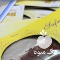 فروش پسته احمدآقایی_مغز پسته_خلال پسته_زعفران در تهران در گروه خرید فروش عمده گیاهان زینتی - گرمسیری آپارتمانی باغچه آب در یکمیوه