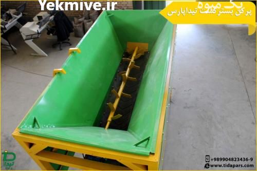 فروش دستگاه پرکن کمپوست برگ در کرج در گروه اسب و الاغ خر و فروش قاطر- ترکمن عربی سفید نر و ماده در یکمیوه -عکس1