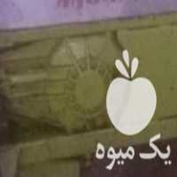 فروش بیلرکلاس کلاس 15 سال خواب معاوضه باچاپر در همدان در گروه خرید فروش ماشین آلات کشاورزی - تراکتور تیلر کمباین مدرن در یکمیوه