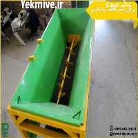 فروش دستگاه پرکن کمپوست برگ در کرج در گروه اسب و الاغ خر و فروش قاطر- ترکمن عربی سفید نر و ماده در یکمیوه