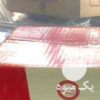 فروش چای تی بگ در تهران در گروه خرید فروش عمده چای - سبز ترش کوهی سیاه در یکمیوه