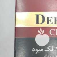 فروش چای 500 گرمی ارل گری و کلاسیک دبش در تهران در گروه خرید فروش عمده چای - سبز ترش کوهی سیاه در یکمیوه