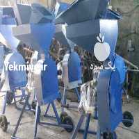 فروش آسیاب و علوفه کوب   در قزوین در گروه خرید فروش ماشین آلات کشاورزی - تراکتور تیلر کمباین مدرن در یکمیوه