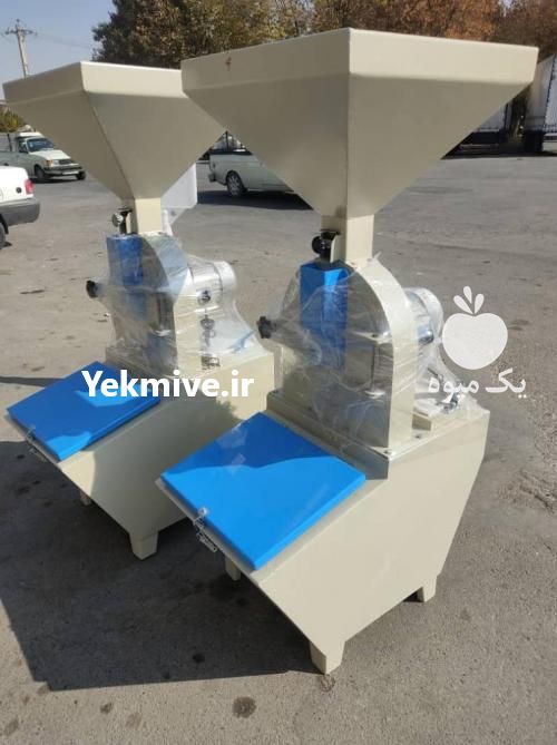 فروش دستگاه اسیاب درجه یک در کهک در گروه خرید و فروش عمده انواع محصولات کشاورزی و دامداری در یکمیوه -عکس1