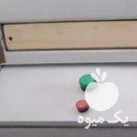 فروش دستگاه خشک کن زعفران دوگانه در مشهد در گروه خرید فروش ابزار ها و تجهیزات کشاورزی - دستی برقی ماشینی بیل کلنگ در یکمیوه