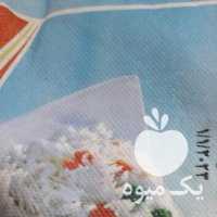 فروش برنج پاکستانی تراب در رشت در گروه خرید فروش عمده برنج - نیم دانه عنبر بو هاشمی کاظمی هندی پاکستانی در یکمیوه