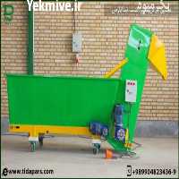 فروش تولید خاک برگ و پرکن خاک در کیسه در کرج در گروه اسب و الاغ خر و فروش قاطر- ترکمن عربی سفید نر و ماده در یکمیوه