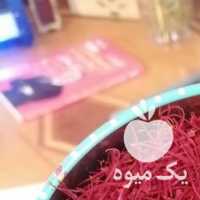 فروش زعفران در های مختلف در مشهد در گروه خرید فروش عمده زعفران - قائنات قیمت خراسان بهرامن گرم در یکمیوه