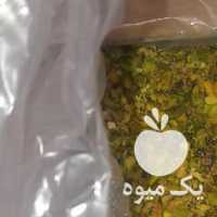 فروش پودر پسته قزوین کیفیت  ، طبیعی در تهران در گروه پسته - کوهی شامی خام اکبری تازه کله قوچی در یکمیوه