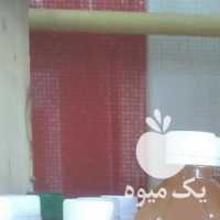 فروش سرکه انگور طبیعی خانگی در همدان در گروه محصولات ترشی - گل کلم مخلوط لیته هفت بیجار در یکمیوه