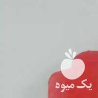 فروش زعفران هل و زرشک عمده شرکت زروین در مشهد در گروه خرید فروش عمده زعفران - قائنات قیمت خراسان بهرامن گرم در یکمیوه