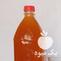 فروش سرکه سیب خانگی در مراغه در گروه زنبورعسل - زنبورداری نوین صنعتی مدرن کندو در یکمیوه
