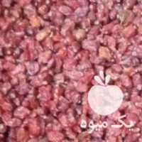 فروش زرشک تمیزشده ،  در بیرجند در گروه خرید فروش عمده ازگیل و تمشک و زرشک - ژاپنی فروش مستقیم در یکمیوه