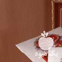 فروش زعفران سرگل قاینات امسالی در مشهد در گروه خرید فروش عمده زعفران - قائنات قیمت خراسان بهرامن گرم در یکمیوه