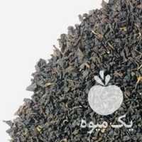 فروش چای باروتی خالص سیلان در تهران در گروه خرید فروش عمده چای - سبز ترش کوهی سیاه در یکمیوه